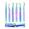 1pcs New VETUS Eyelash Extension Tweezers Stainless Steel Superhard Colorful Lashes Tweezers High Precision Anti-Static Tweezers 1