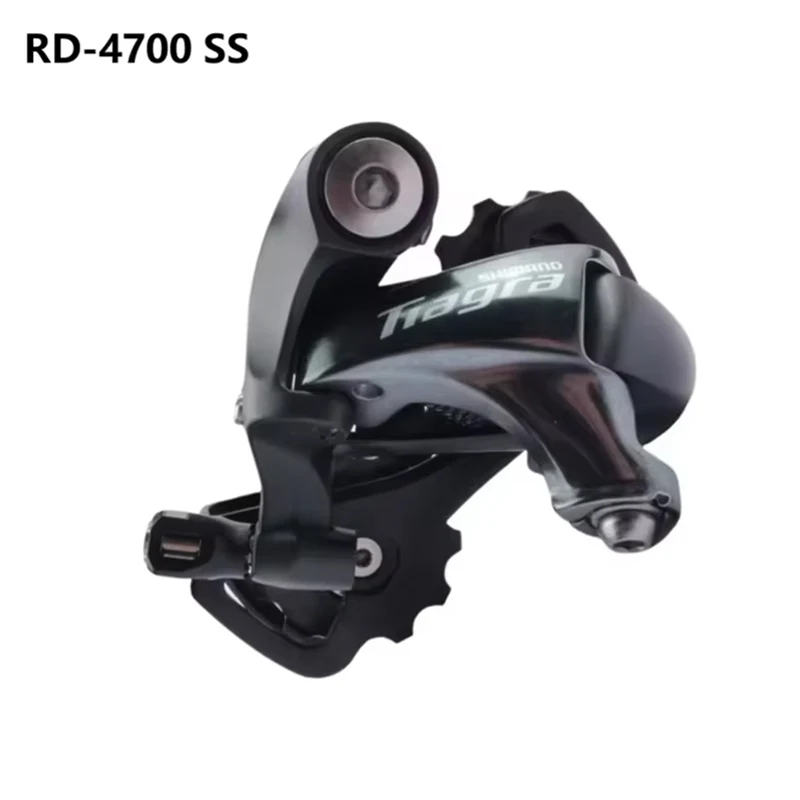 Shimano Tiagra 4700 Road Bike Bicycle Rear Derailleur SS/GS Short