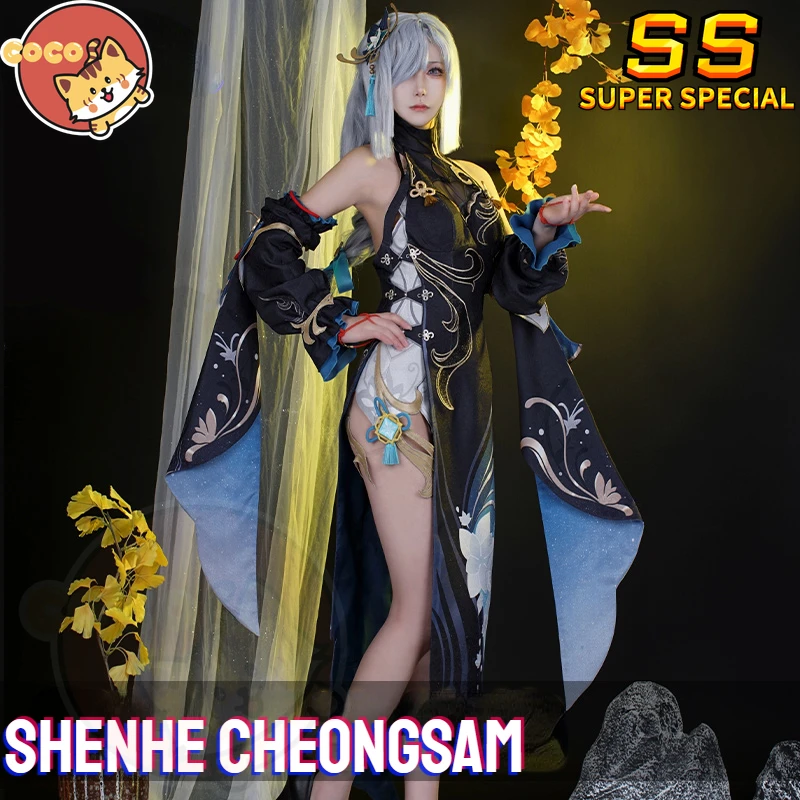 

Genshin Impact Shenhe Cheongsam Cosplay Game Genshin Impact Cosplay Shen He Lantern Rite Costume Shenhe Cosplay Wig CoCos-SS