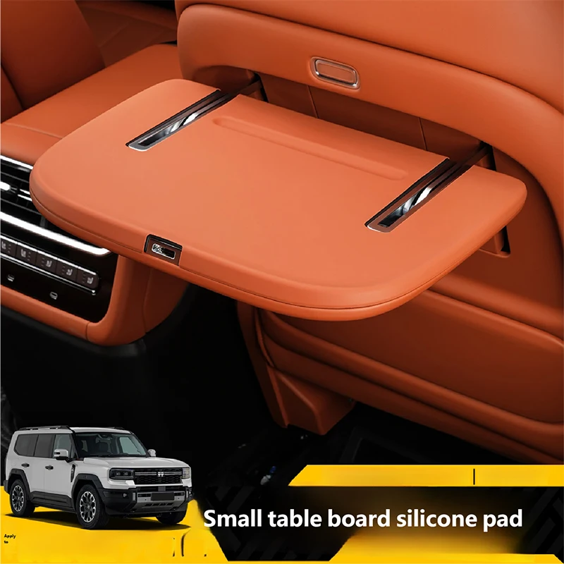 For JETOUR G700 Silicone Seat Cushions Backrests Small Tables Anti Slip Protective Decorative Pads Interior Car Accessories 1