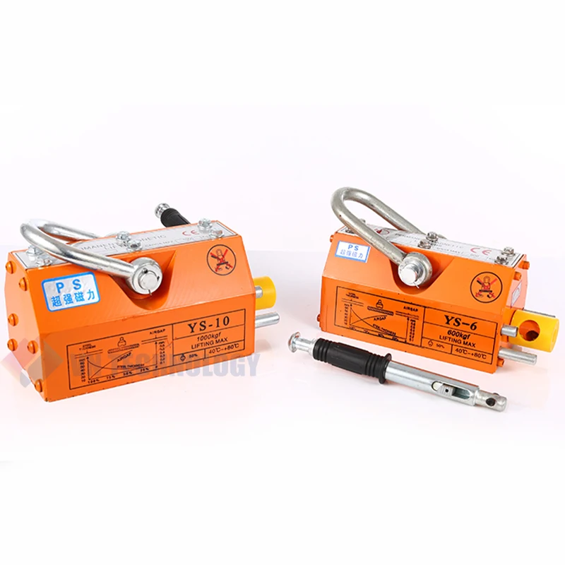 100/200/400/600KG Permanent magnet lifter,Strong Magnetic Crane powerful magnetic lifting permanent magnet suction cup