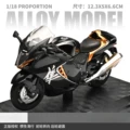 Hayabusa Black