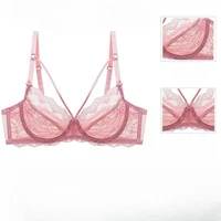Soutien-gorge en dentelle Ultra-fin pour femmes, bouche plate latérale, à armatures, bonnets souples non rembourrés, grande taille, sous-vêtements quotidiens confortables 5