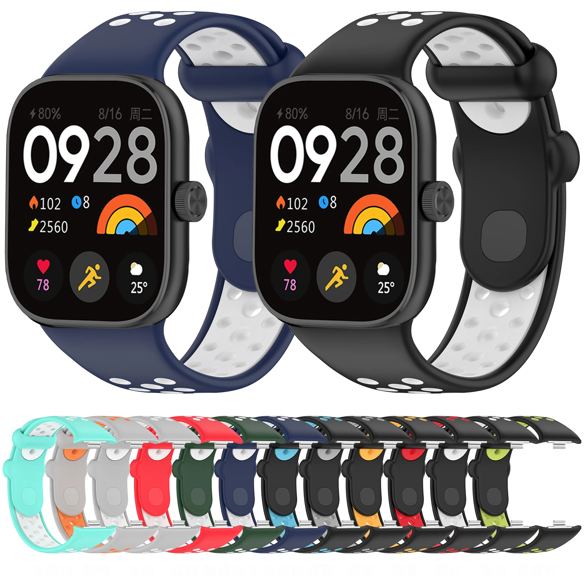 Smart Watch Correa De Silicona Para Xiaomi Mi Watch Lite, Pulsera