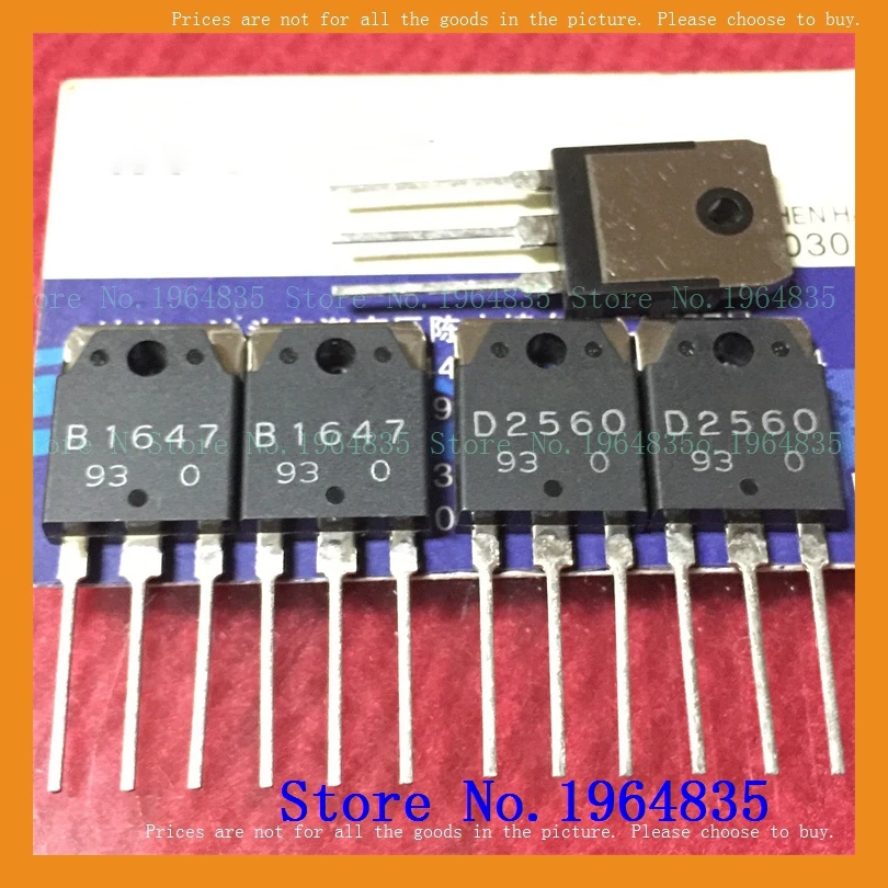 

2 шт./партия = пара 2SB1647 2SD2560 B1647 D2560