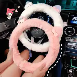 Sanrio anime car decoration steering wheel cover my melody cinnamorol hello kitty kuromi plush soft cartoon cute car accessories