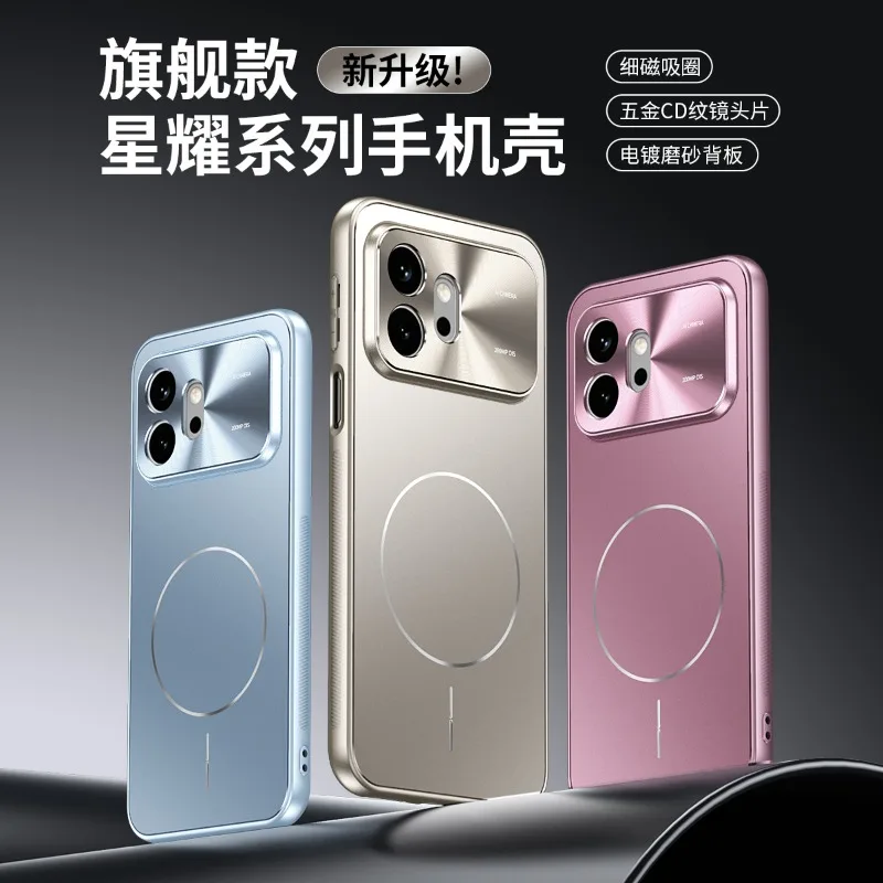 MagSafe Plating Matte Shockproof Hard PC Case with Magnetic Wireless Charging Compatibility
