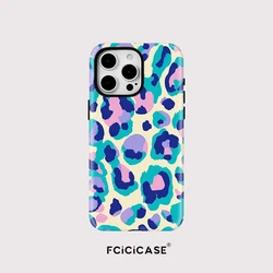 Leopard Print Magnetic Phone Case with Acrylic TPU Cover - iPhone 17 Pro (TYFL1532)