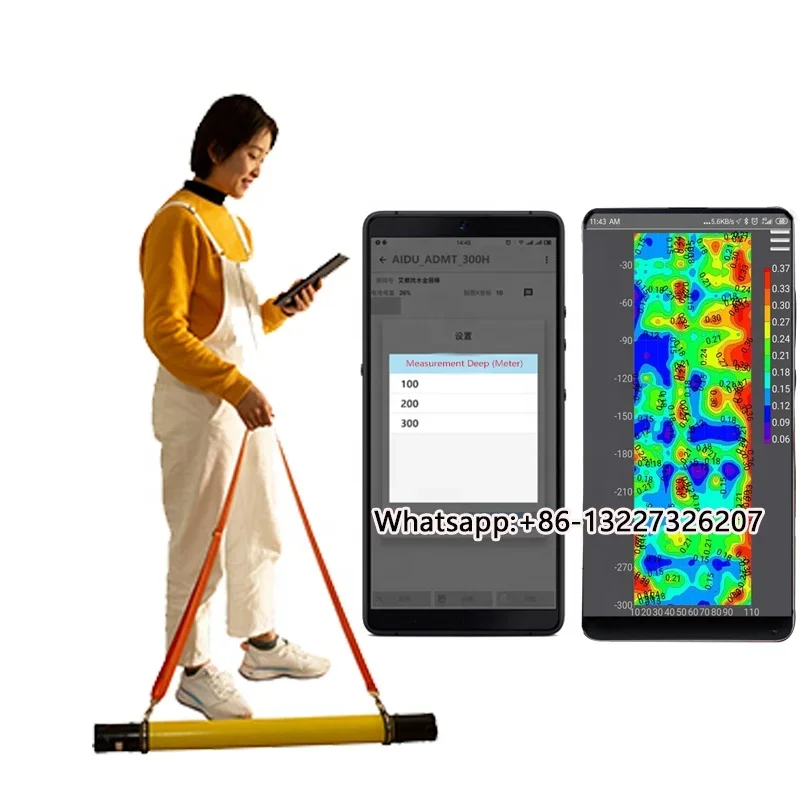 

Good ground water detector admt 300H ground water detection equipment water finder detector