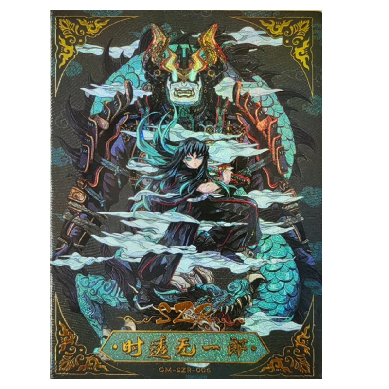Anime Demon Slayer Kamado Nezuko Rengoku Kyoujurou Kochou Shinobu Kanroji Mitsuri Christmas Birthday Gifts Game Children's Toys