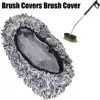 Replacement Cloth Cover for Car Long Handle  Brush Head Car Wash Brush Plush Mop Brush Cover 1pc Car Cleaning Car Accessories 2