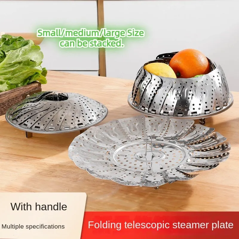 

Folding Steamer Basket for Pot Stainless Steel Food Steamer Basket Mesh Vegetable Cooker Steamer Expandable Pannen Kitchen Tools