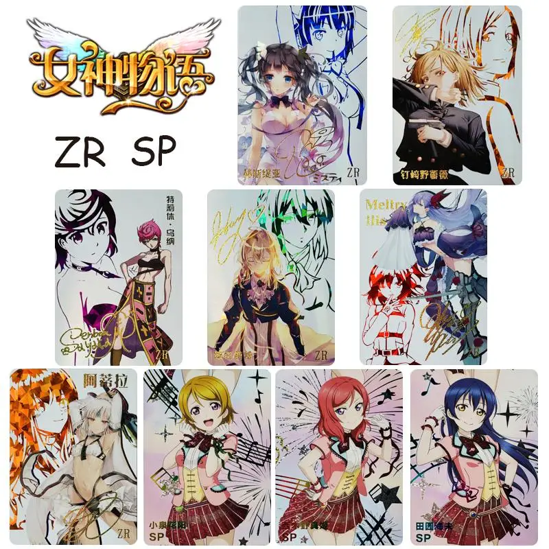 

Goddess Story ZR SP Card Kugisaki Nobara Sonoda Umi Anime Cartoon Game Collection Card Rare Card Boys Board Game Toy Gift