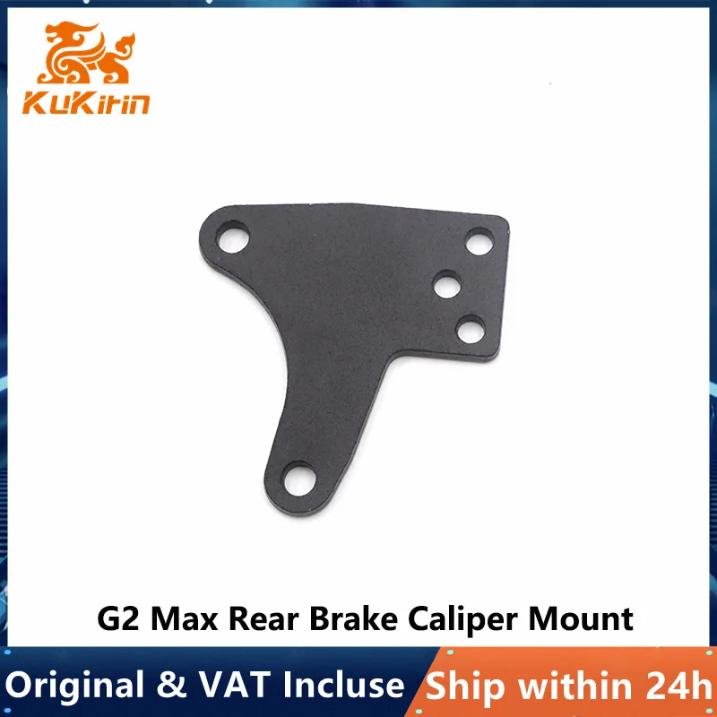 Supporto per Pinza Freno G2 MAX R