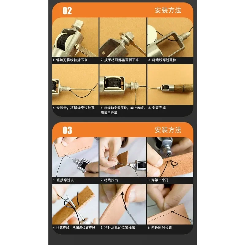 Set Punteruolo Cucito In Finta Pelle Kit Strumenti - Temu Italy, punteruolo per