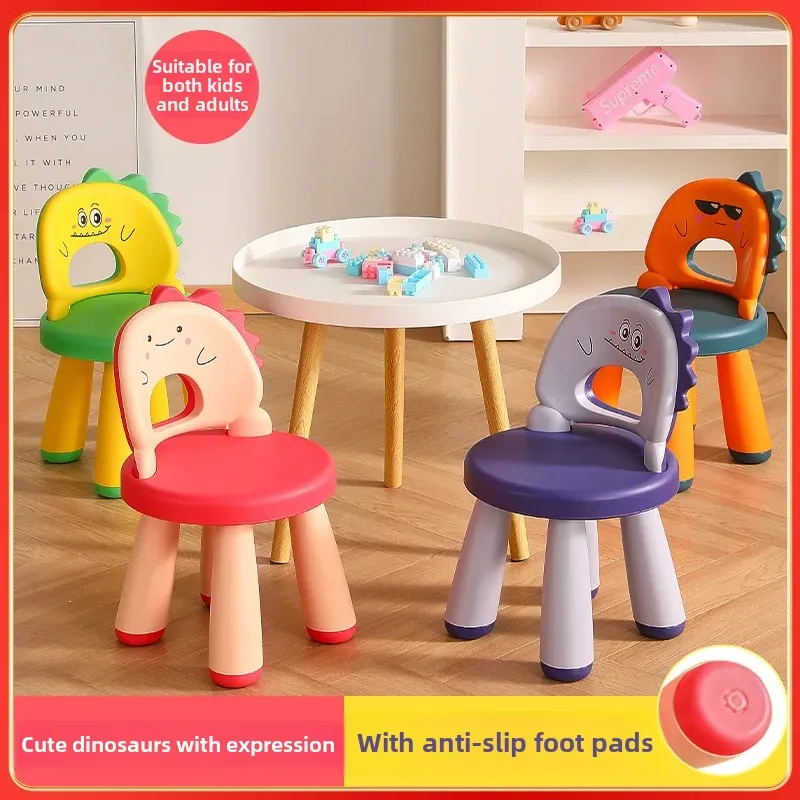 Thickened Plastic Dinosaur Back Chair Children's Stool Baby Chair Cartoon Bench Dragon Year New Model Furniture Kids' Seat