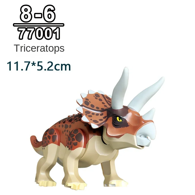 Building Block Toys Jurassic dinosaur baby building block accessories gift assembling educational toys