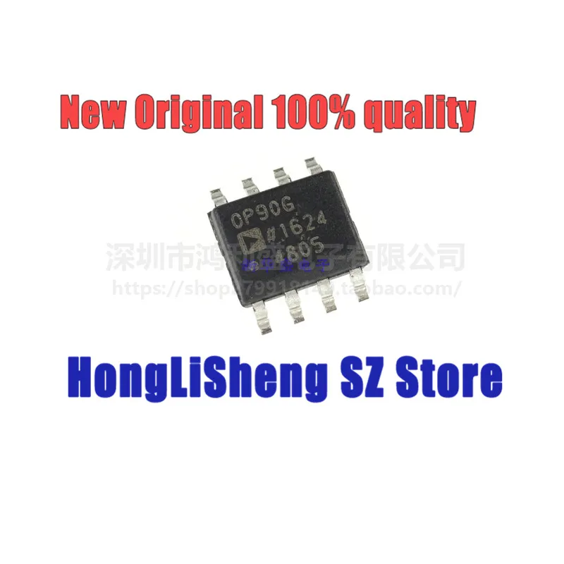 

5pcs/lot OP90GSZ OP90GS OP90G OP90 SOP8 Chipset 100% New&Original In Stock