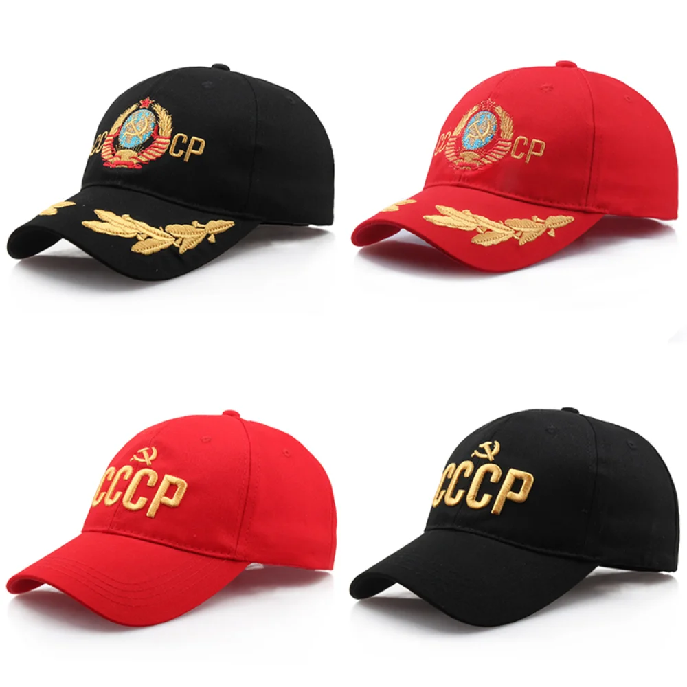 

2023 CCCP USSR National Emblem Baseball Caps For Men Women 3D Embroidery Autumn Cotton Snapback Hip Hop Cap Soviet Visor Dad Hat