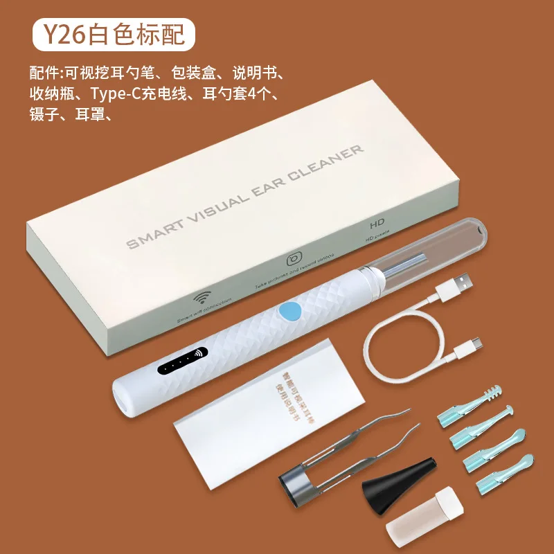 ตัวเลือกสินค้า เครื่องทำความสะอาดหูอัจฉริยะ พร้อมกล้อง WiFi ชาร์จ USB-C