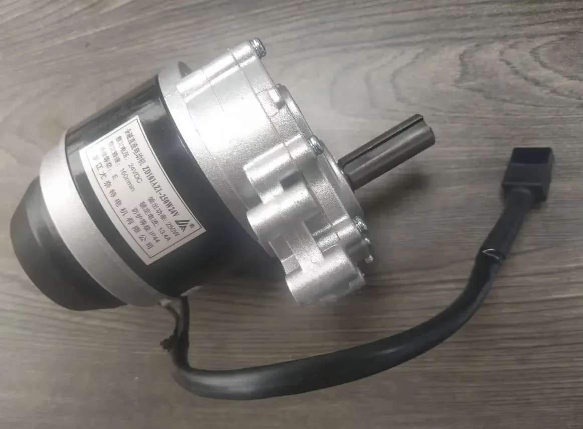 250w 24V 75 / 120 /160rpm Brush Motor MY1016Z With Electromagnetic Brake Longer Shaft Wheel Chair DC Gear Brushed Motor