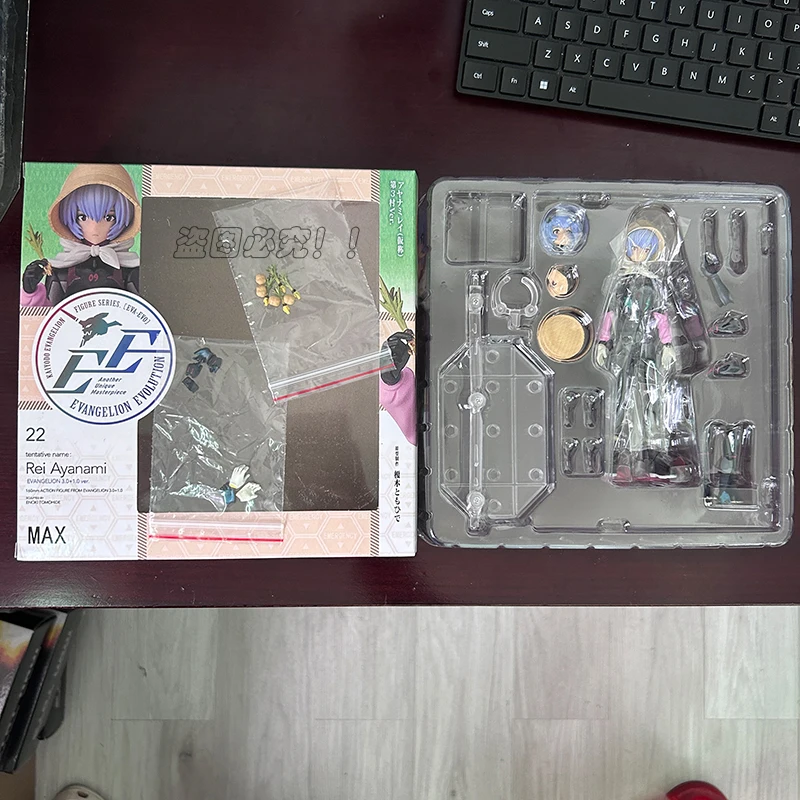 Se5e70339b1ff45a9b5e55042cf604d2f8 - Neon Genesis Evangelion Store