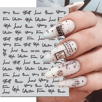 3d Black Gold Silver White Letters Messages Nail Art Stickers Adhesive Sliders Nail Decals Decoration Manicure Accessories 1