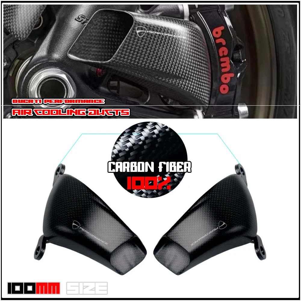 

Carbon Fiber 100MM Motorcycle Front Caliper Radiator Cover Air Ducts Brake Cooling Mounting For DUCATI PANIGALE V4 V4R/S SP