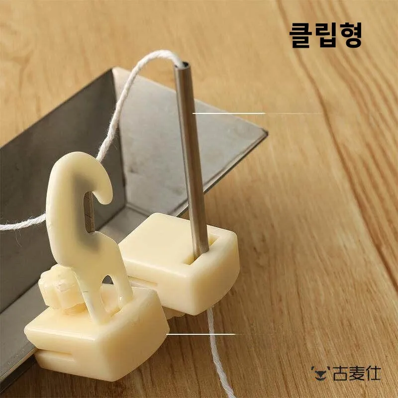 실을 자르고 종자 포장지를 풀기 위한 특수 안전 가위 고정형 데스크탑 클립형 교체 가능 칼날 주방 가위