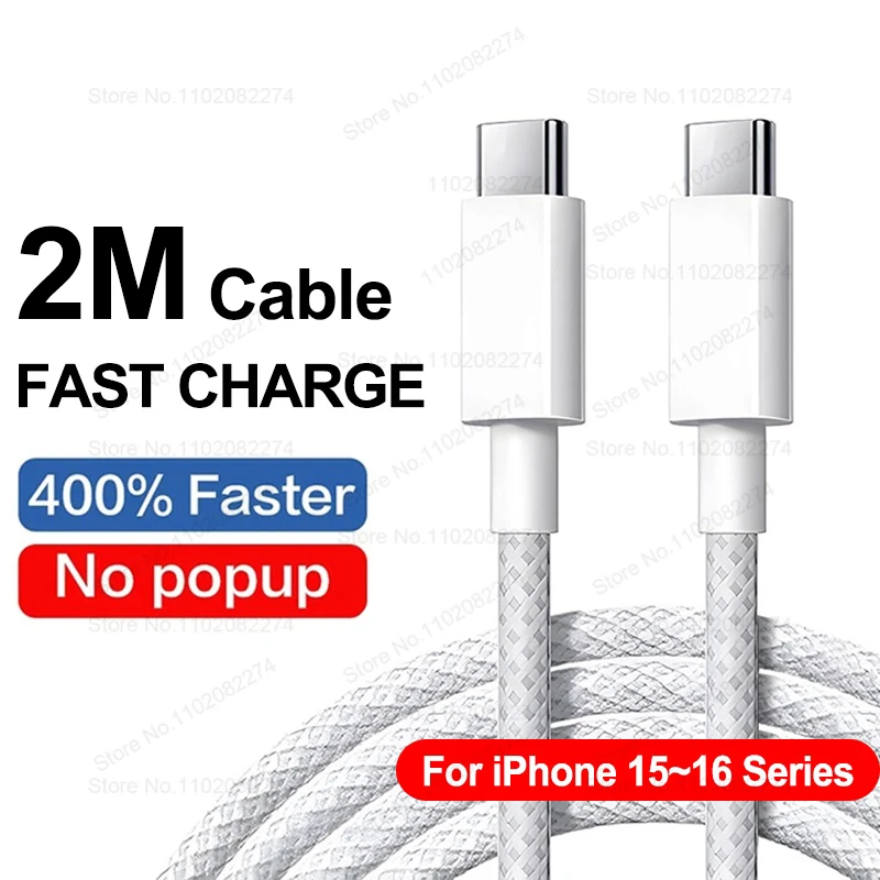 C To C Cable 2M