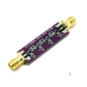 87.5-108MHz FM Band-Reject Filter | Passive Notch Filter For RTL-SDR | Modulo di soppressione EMI Elimina le interferenze di trasmissione
