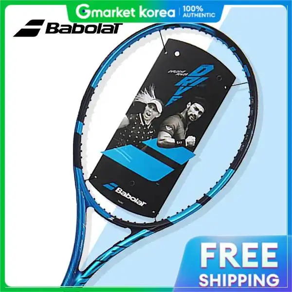 Babolat | Babolat 2021 Pure Drive Lite 100 Tennis Racket 270g