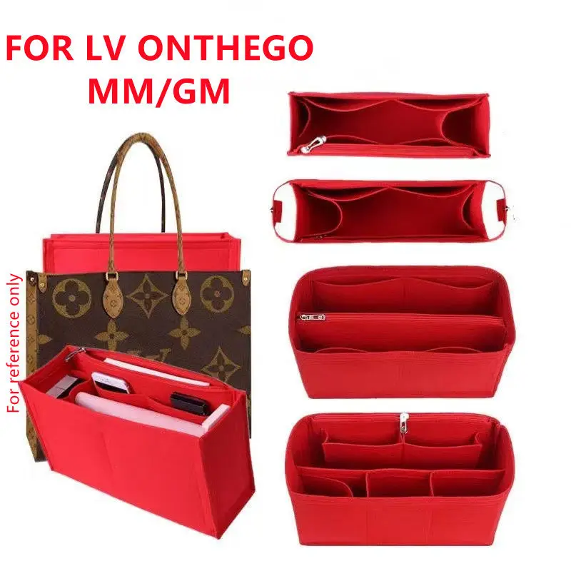 Сумка-Органайзер из войлочной ткани для Onthego MM GM сумочка макияжа формирователь на