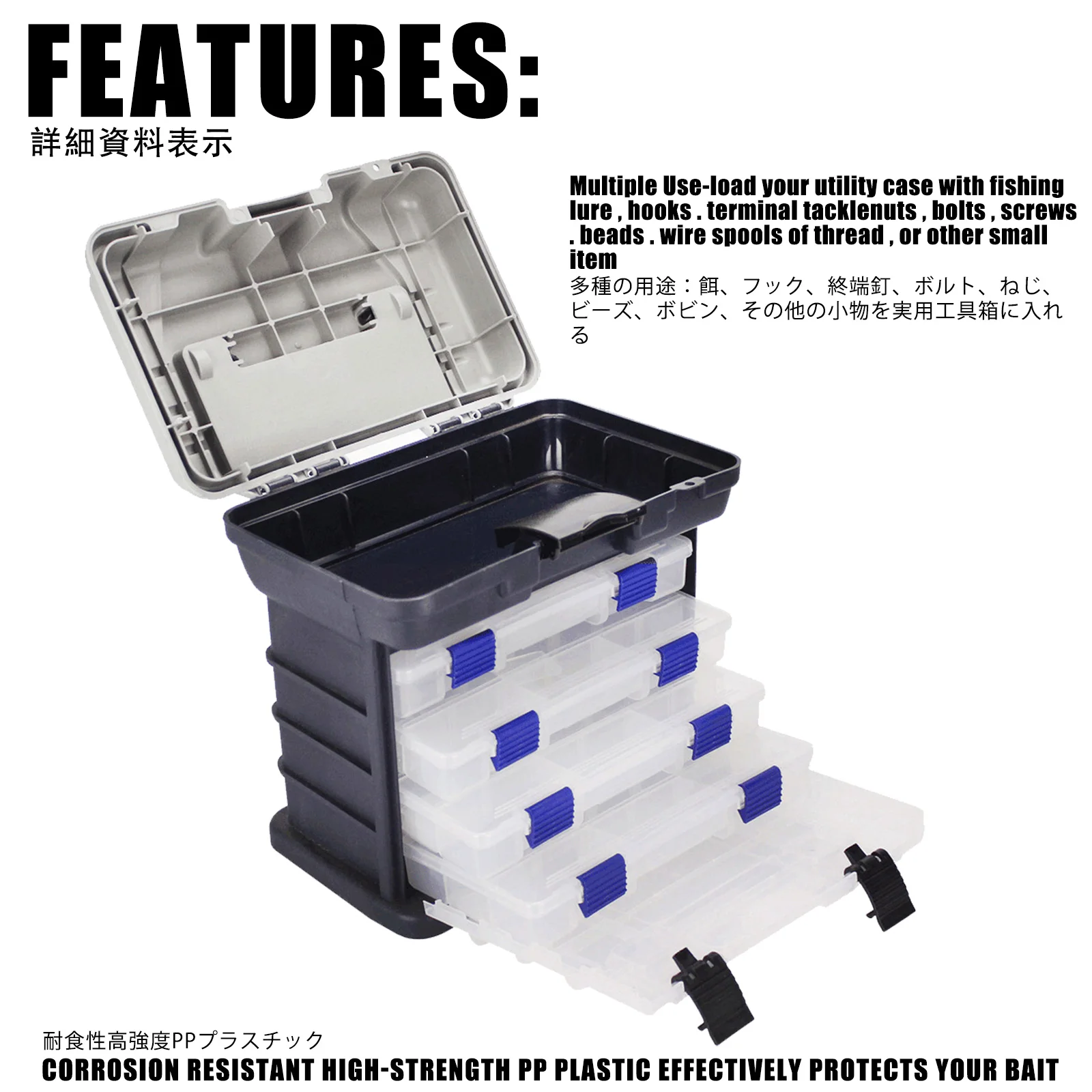 2023 multifunktions Big Lure Angeln Box Multi-stöckige Fächer Kunststoff Zubehör Tackle Container Fall Einstellbare Organizer – Detail 3