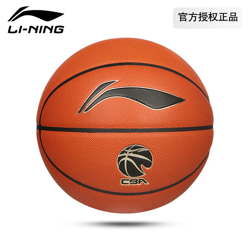 

Li Ning No.7 Elite Game Basketball Indoor Men's PU Basketball Durable and Anti slip Training Basketball