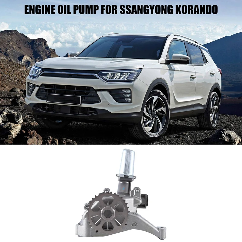 

Автомобильный масляный насос для двигателя Серебряный масляный насос металлический масляный насос для Ssangyong Korando 6711800601