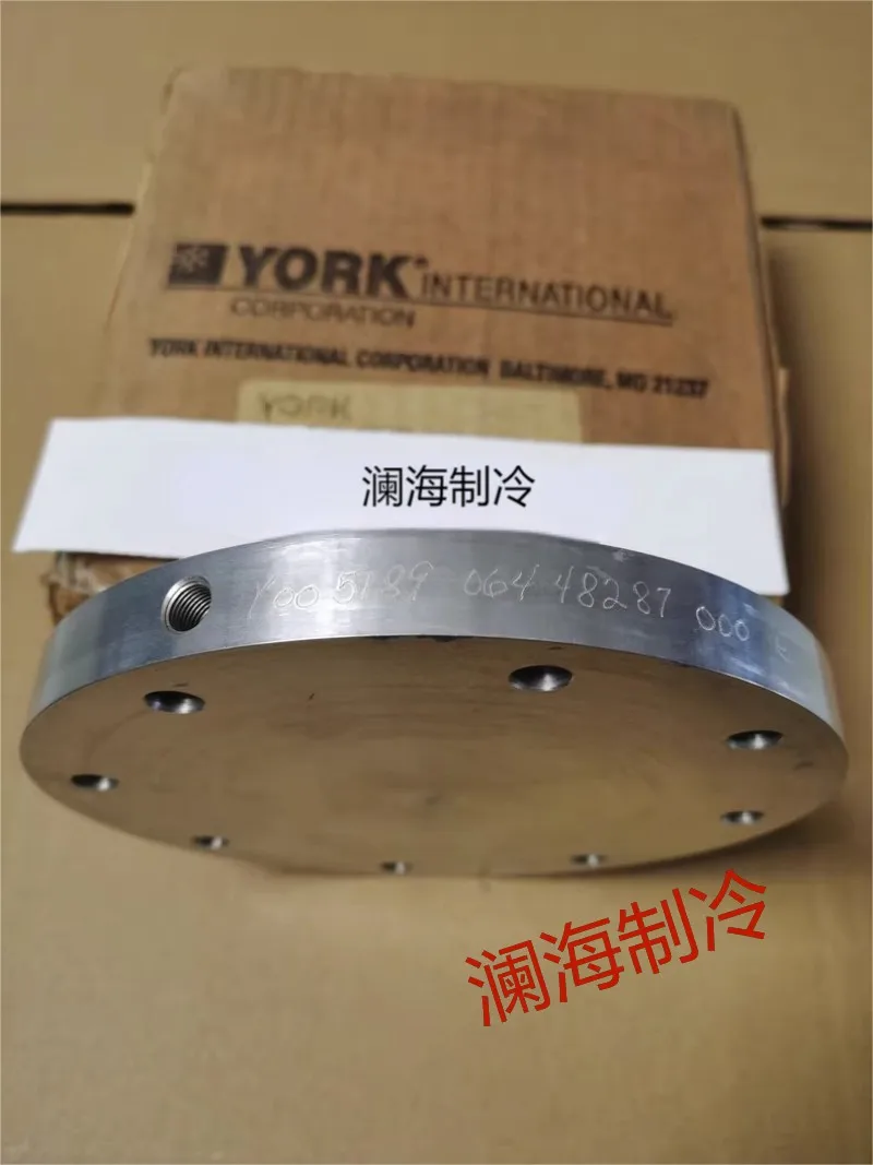 Slide image e04bd9d6c994468592adf184a2ff3e9c
