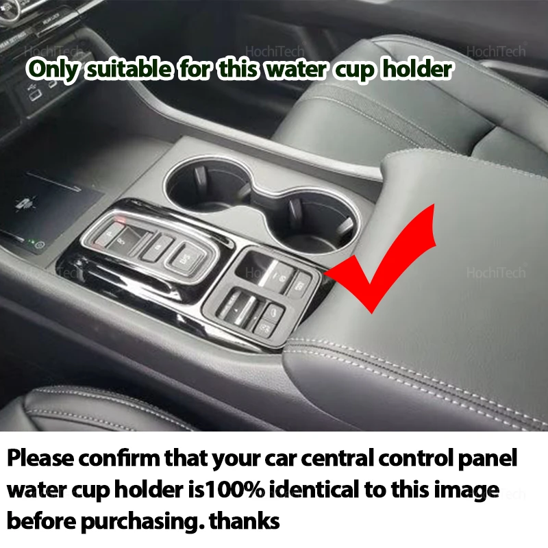 혼다 파일럿 YG1 YG2 2023-2026용 차량용 물컵 홀더 미끄럼 방지 중앙 제어 음료 홀더 수납함 인테리어 액세서리