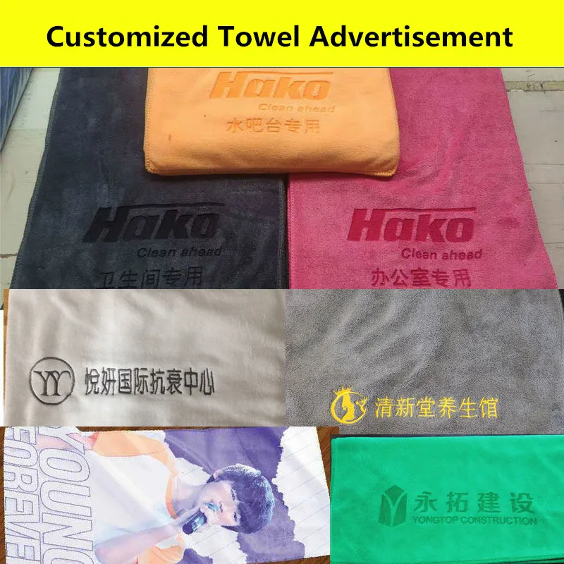Bath towel Gift Barber shop Car wash Hotel Beauty shop Towel