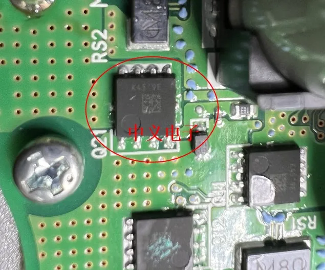 

K45 k45,2r K45. 9E QFN новая и быстрая доставка