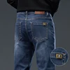 Men's Jeans Autumn New High Waist Business Casual Straight Trousers Classic Blue Black Elastic Washed denim Pants Brand Clothing 1