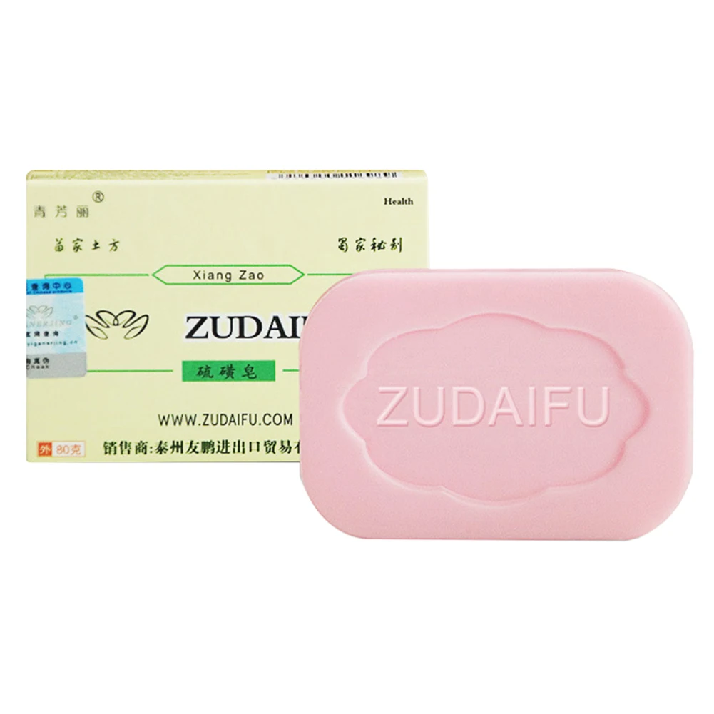 Dermatitis Eczema ZUDAIFU Sulfur Soap Acne Psoriasis Seborrhea Bath Skin Repair sulfur soap