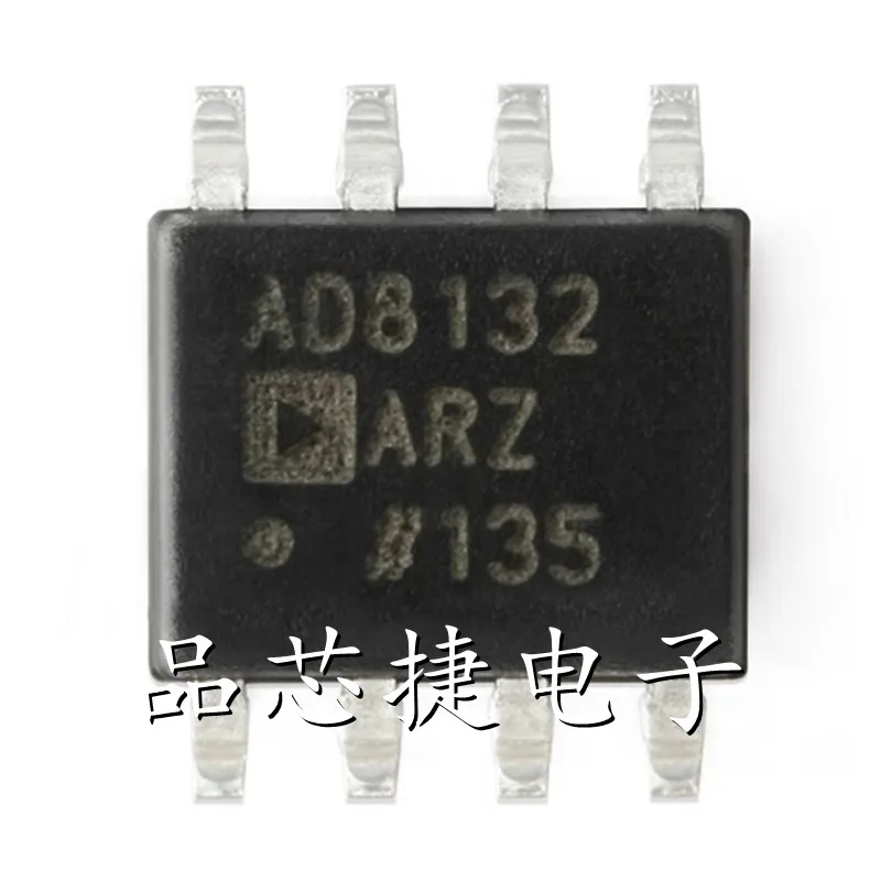 

10pcs/Lot AD8132ARZ-R7 AD8132ARZ-REEL7 Marking AD8132ARZ SOIC-8 Low Cost, High Speed Differential Amplifier