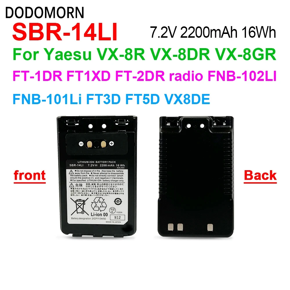 Bateria para Yaesu Vx8r Vx9dr Vx-8gr Ft1dr Ft1xd Ft2dr Rádio Fnb-102li Fnb-101li Vx-8dr Ft3dr Ft5dr Sbr-15li Sbr-14li - Imagem 5