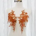 Fluorescent orange
