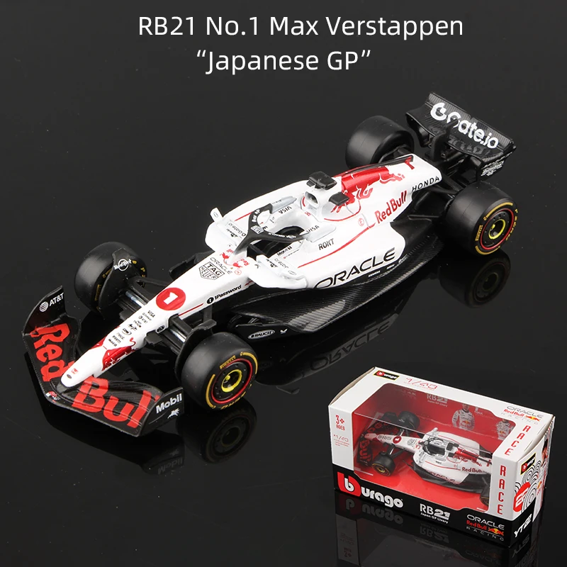 Bburago 1:43 2025 F1 Modello di auto in lega Formula Racing Die Cast Toy SF25 RB21 W16 MCL39 Red Bull Mercedes Ferrari McLaren