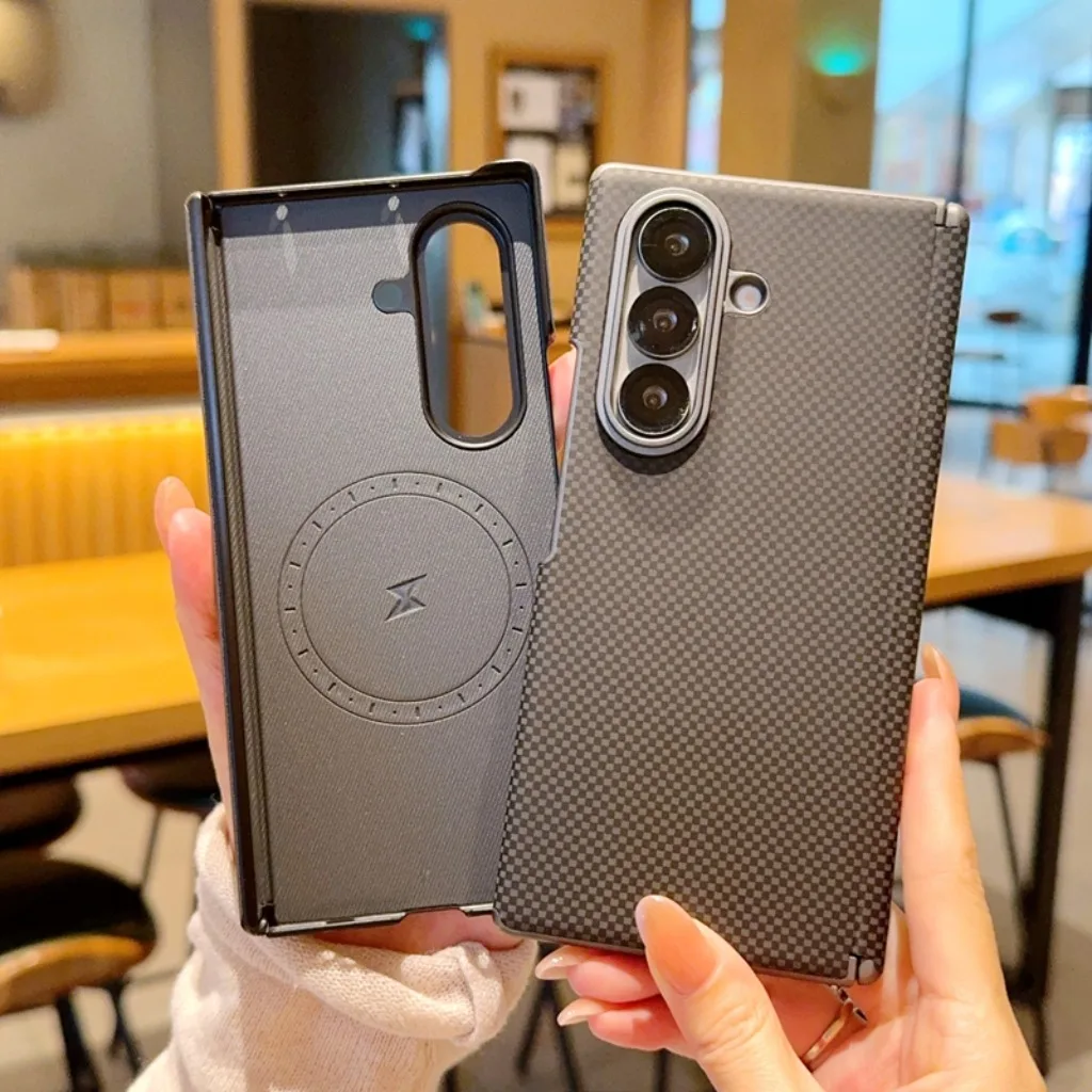 Deluxe Carbon Fiber Texture Magnetic Phone Case with Electroplated Back Cover
