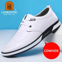 LAORENTOU genuine leather breathable casual small white shoes for men's Korean version cowhide soft sole white driving shoes 1
