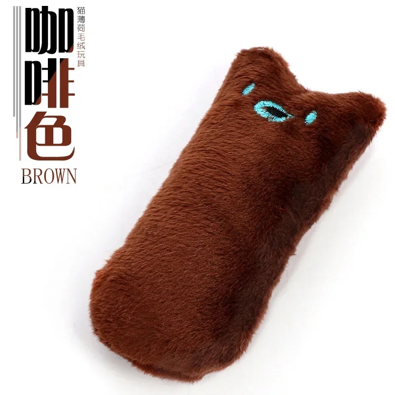 9x4cm Brown