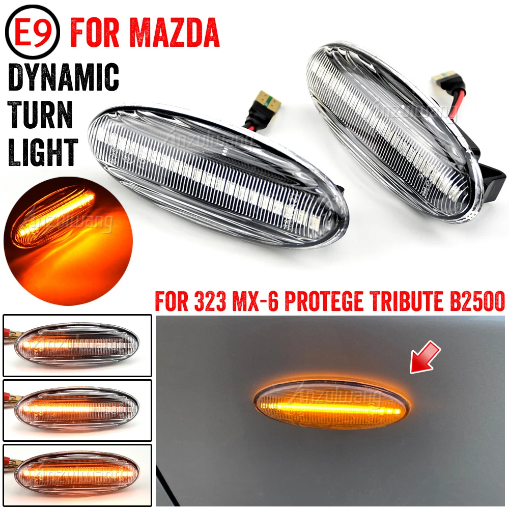 Фото 2 шт., динамические поворотники для MAZDA 323 №1
